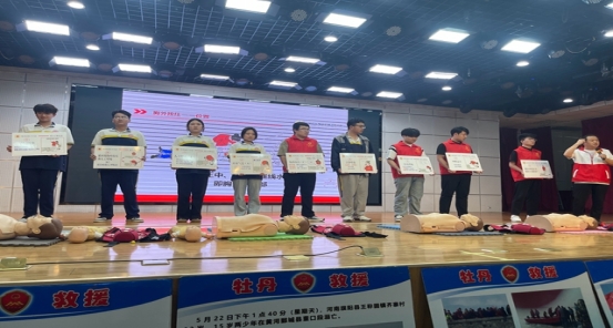 微信图片_20250612180327